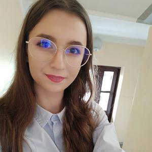 Weronika Witkowska